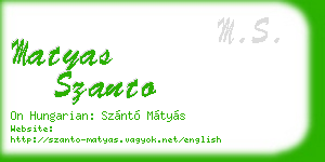matyas szanto business card